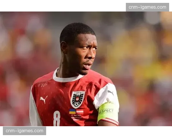 阿拉巴领衔后防天团，奥地利整体性极佳有望搅局