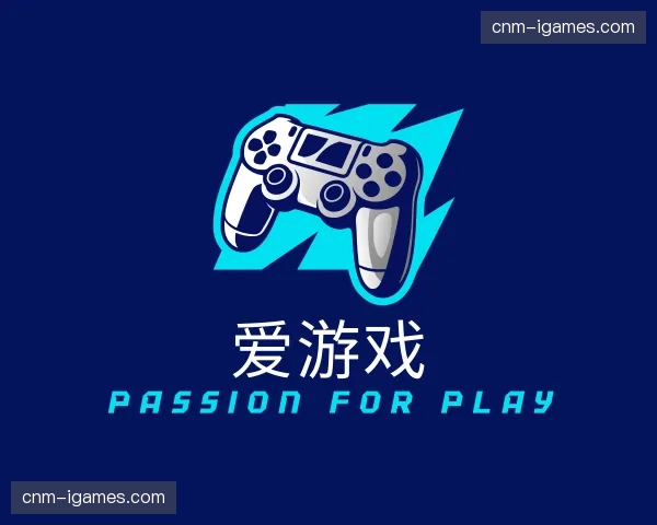 关于爱游戏官网